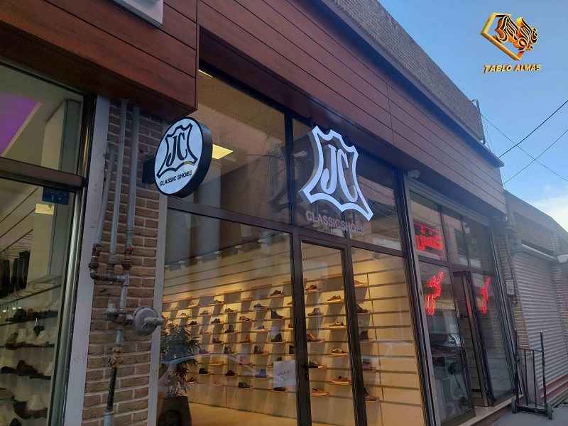 استفاده از تابلو لایت باکس در فروشگاهها و مراکز خردهفروشی