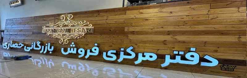 الگو های هندسی در طراحی تابلو ها