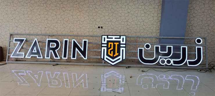 خرید تابلو چلنیوم با بهترین قیمت